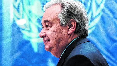 Presupuesto de la ONU se ve reducido