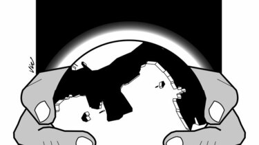 ¿Es sostenible nuestro desarrollo?: Jorge Luis Prosperi Ramírez