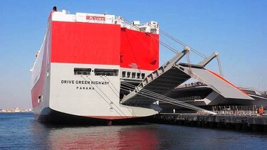 Registro panameño cumple 100 años en medio de retos