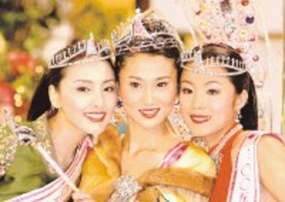 ¿La china perfecta?