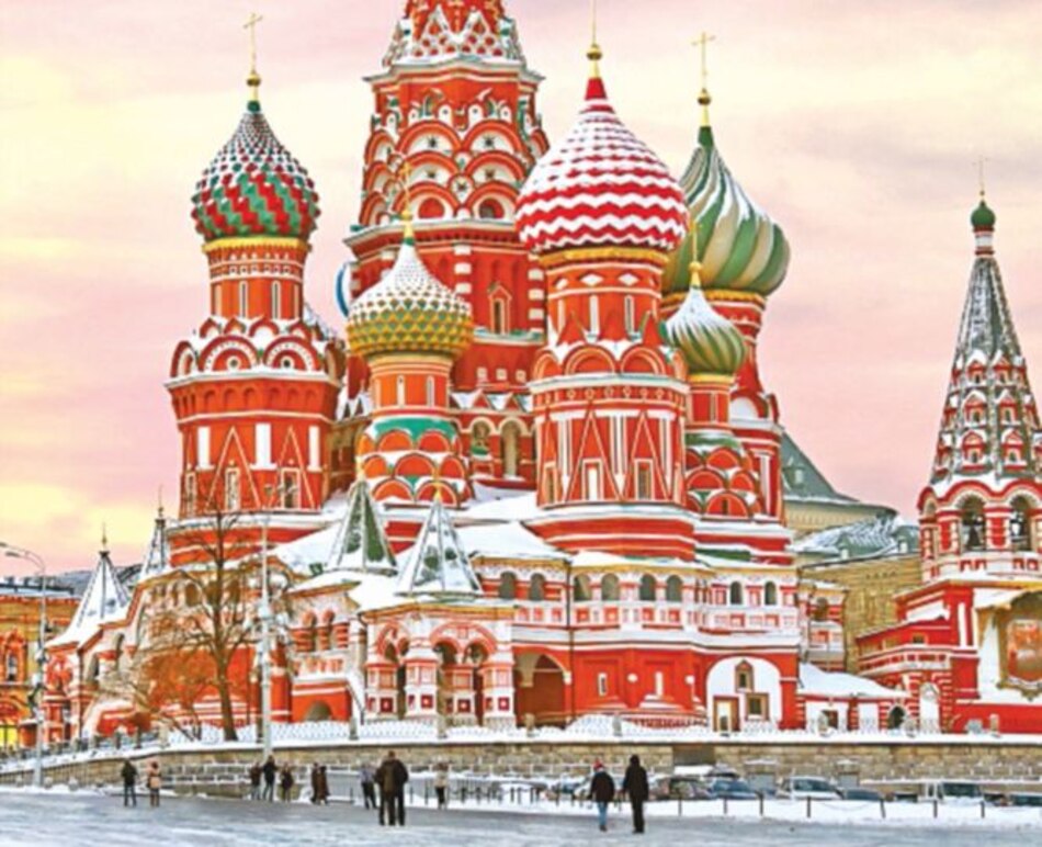 Parlamento ruso organiza concurso para el mejor rap