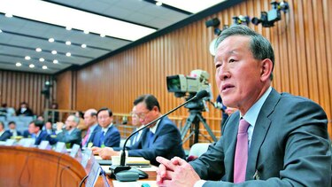 Magnates responden ante el Parlamento