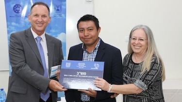 De Wichub-huala a Israel