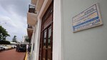 Juez anula orden de indagar a Fotis Lymberópulos