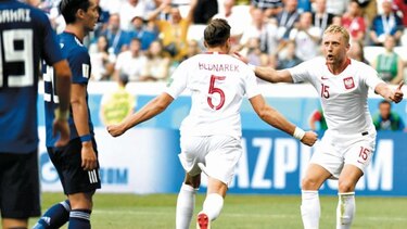 Japón pierde con Polonia pero clasificó a octavos de final