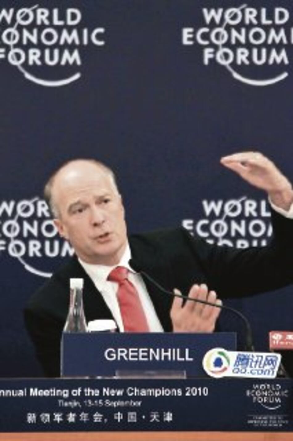 Suiza sigue como líder en ‘ranking’