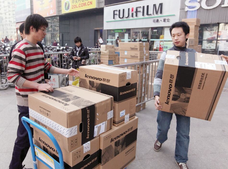 Las aplicaciones chinas que más se cotizan en bolsas