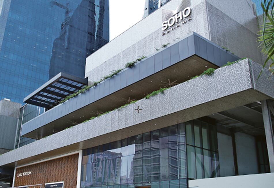 Bancos acreedores designan tres directores para Soho Mall