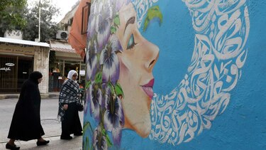 Grafiteros de Jordania buscan darle una nueva vida a los muros de Amán