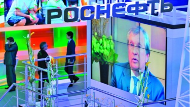 Rosneft consideraría propuesta de Pdvsa