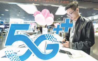 Telefónicas se endeudan para comprar espectro 5G
