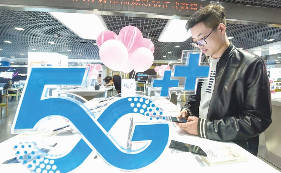 Telefónicas se endeudan para comprar espectro 5G