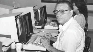 Sepelio de Guillermo Sánchez Borbón será este miércoles 27 de febrero