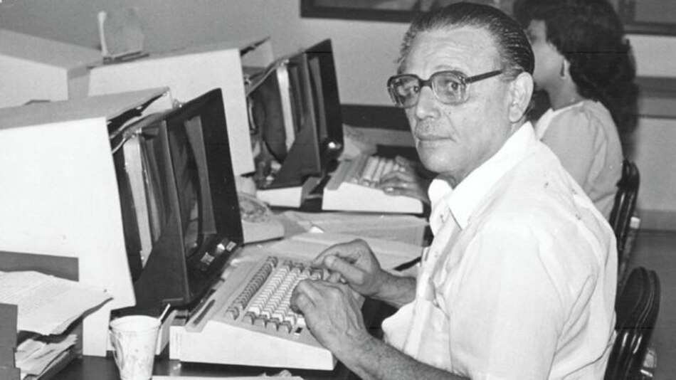 Sepelio de Guillermo Sánchez Borbón será este miércoles 27 de febrero