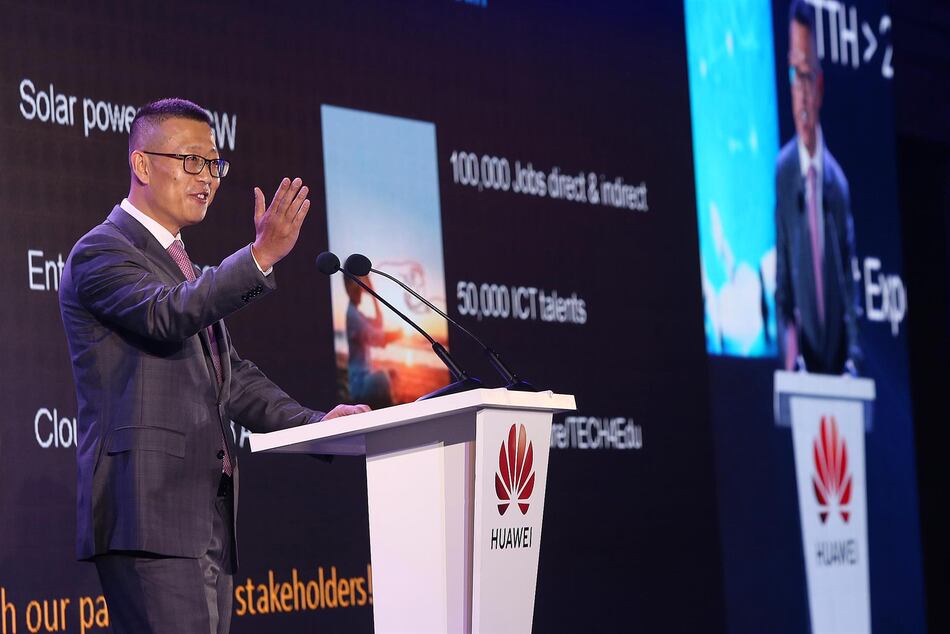 Campamento 5G en la región de América Latina