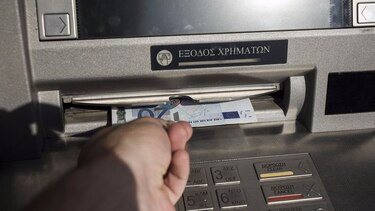 Grecia y la deriva de la economía europea