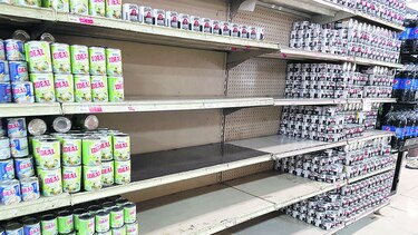 Retiran del mercado local la bebida peruana Pura Vida