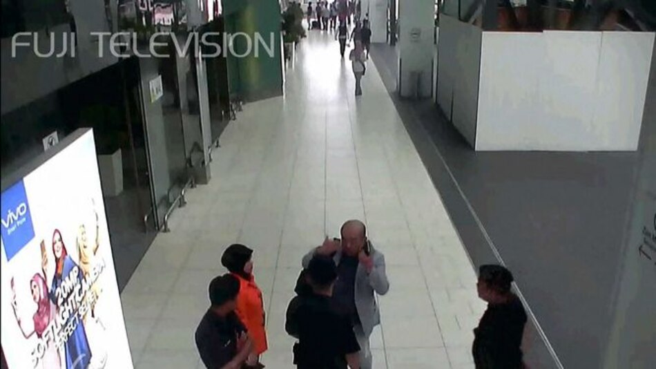 Corea del Norte: Ataque cardíaco mató a Kim Jong Nam