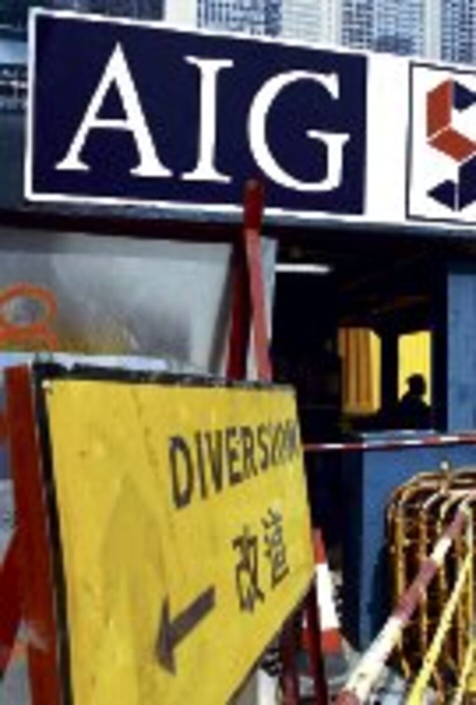 American International Group administrará riquezas en Taiwan