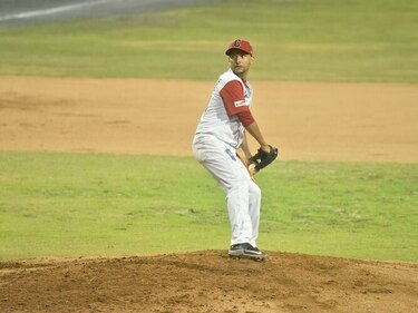 Siete lanzadores elegidos como refuerzos para la serie de ocho del béisbol mayor
