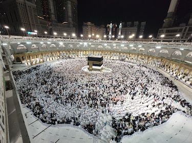 Arabia Saudí anuncia el comienzo del mes sagrado de ramadán este lunes
