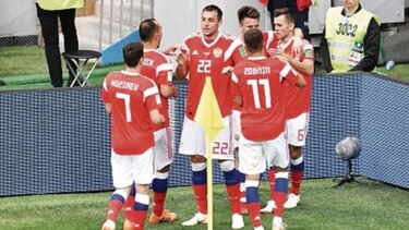 Rusia completa la fiesta con una goleada
