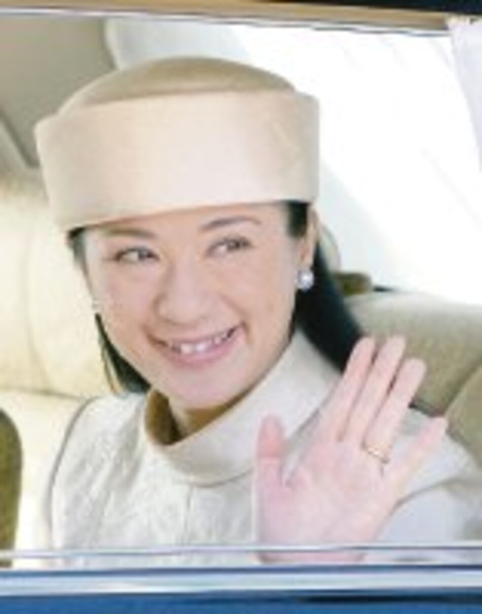 Princesa nipona cumple 44 años