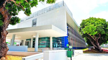 El istmo, destino académico
