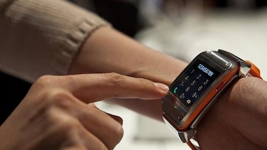 Realidad aumentada, nanochips y 3D, tecnologías más 'rompedoras' en 2014