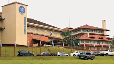 Junta directiva de la CSS anuncia convocatoria para seleccionar a nuevo director