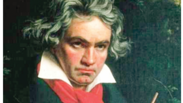 Homenajes a Beethoven en el 250 aniversario de su natalicio