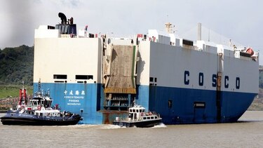 El registro de naves, contribución de Panamá al Mundo