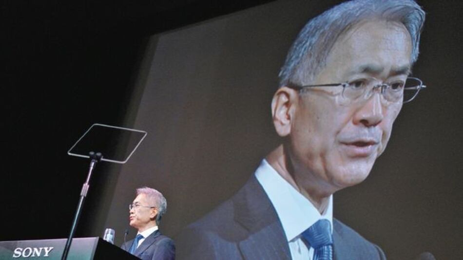 Sony decide comprar la discográfica EMI