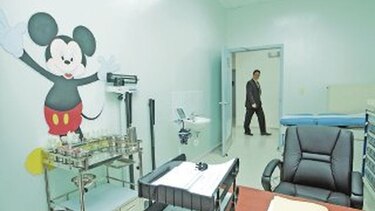 Inauguran primer Minsa-Capsi