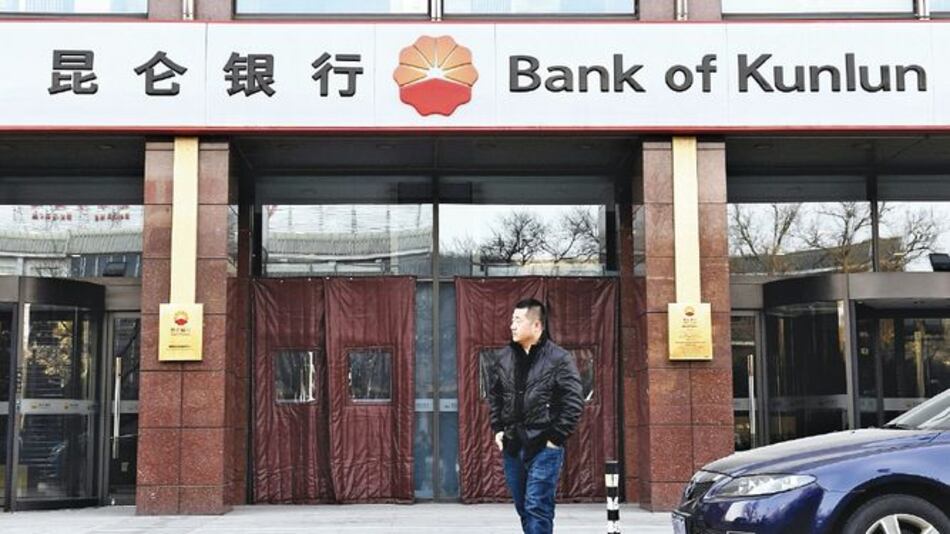 China promete estímulo por desaceleración