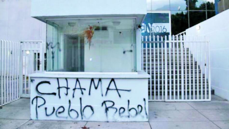 Desconocidos atacan al diario ‘El Nacional’