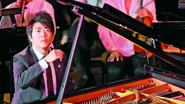 Lang Lang, el piano joven