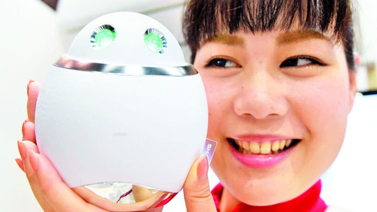 Robot asistente para el hogar, de Sharp.