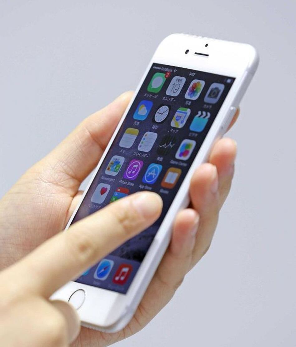 Justicia china anula decisión que prohibía la venta del iPhone 6