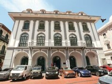 La red de museos y turismo en Panamá