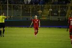 Final del partido: El Salvador 0-1 Panamá