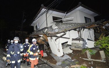 Varios sismos en Japón dejan nueve muertos y cuantiosos daños
