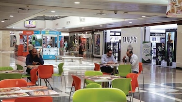 ¿Qué pasó con Multicentro?