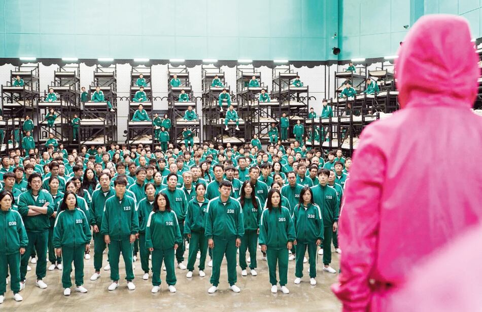 ‘El juego del calamar’