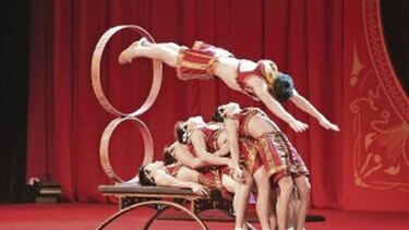 Arte y acrobacias