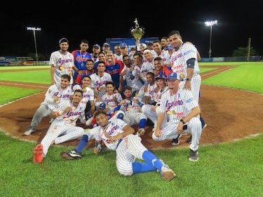 El Campeonato Nacional de Béisbol U23 regresa en su segunda edición