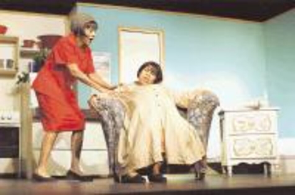 Al límite de la moralidad