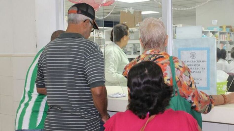 Perindopril, el medicamento de la CSS que reemplaza al lisinopril