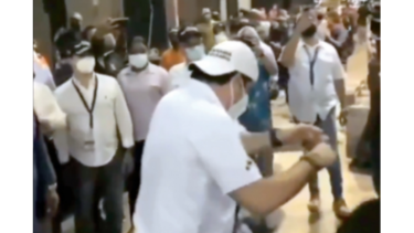 La fiesta que indignó a un país