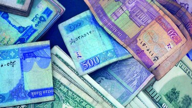 Fitch: alza en el PIB regional